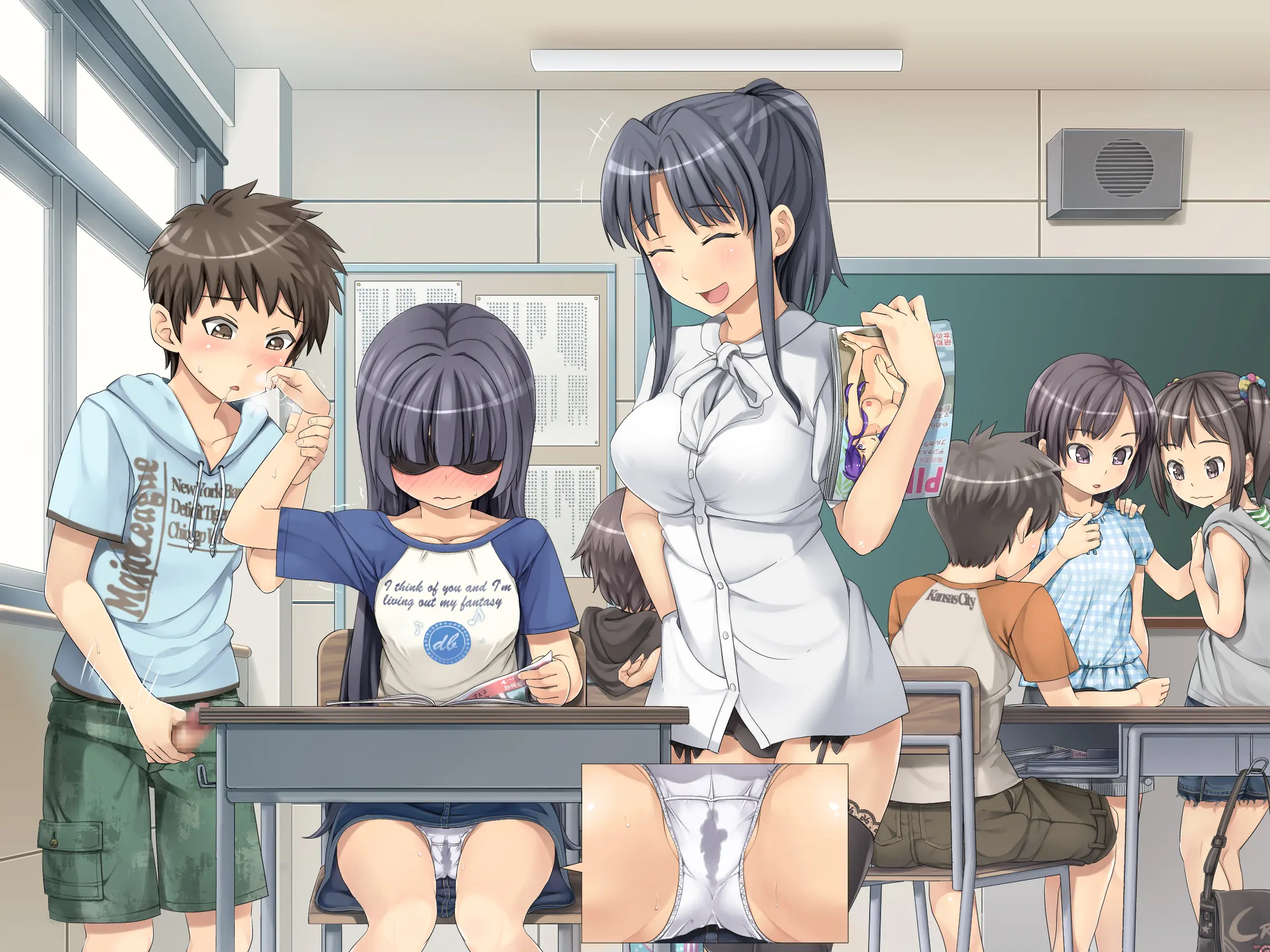 2052Nen, Seikyouiku. ~Shoushika To Sei Seisaku~